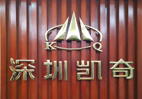 微信圖片_20191218115719.jpg