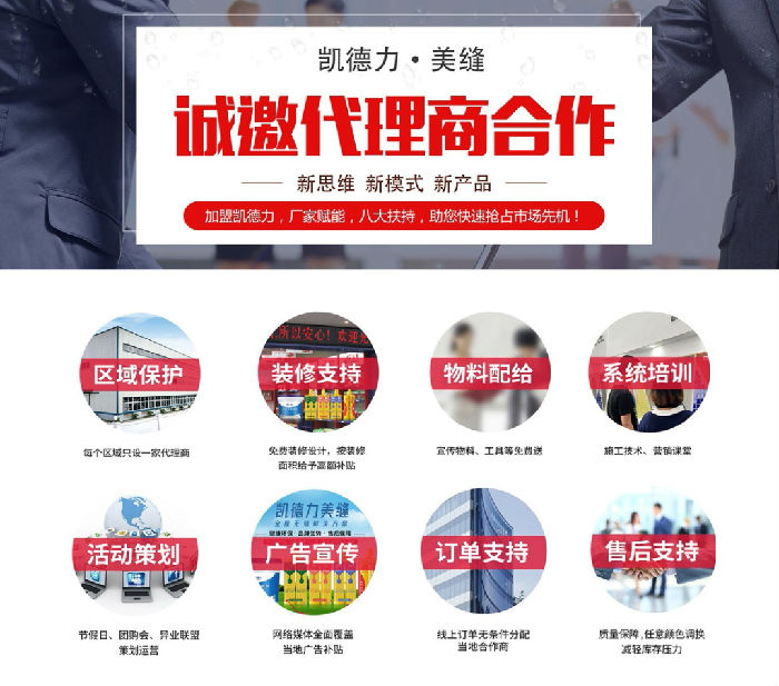 圖片5.jpg