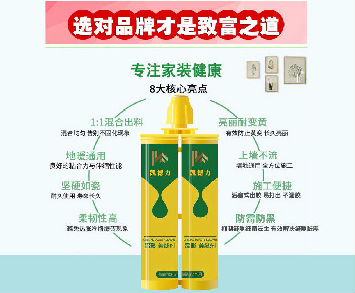 圖片6.jpg